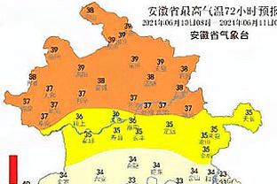 Giới thiệu chính thức cúp châu Á: Đội Trung Quốc từng 2 lần vào chung kết, họ hy vọng giành được chức vô địch